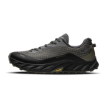 Mizuno CRUISER Madalad Jooksukingad Unisex Graniitkivi Mizuno D1GH251803 40