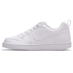 Nike Court Borough Low SL Kolmekordne Valge GS Tossud AV3171-100 38.5 white