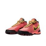 Nike Zoom LeBron NXXT Genisus EP Bright Crimson Sundial - HF0711-600 EU 40.5 punane