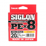 Sunline PE Line X8 Siglon 150M PE 1.2 20LB Oranž (1892) oranž