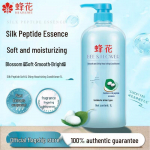 Fenghua Siidipeptiidi Juuksepalsam