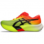 ASICS Metaspeed Edge Paris Ohutuskollane Vabaaja 1013A124-750 37.5