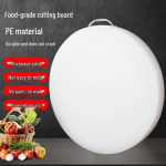 Lijia &uuml;mar t&auml;is-PE-plastikust l&otilde;ikelaud