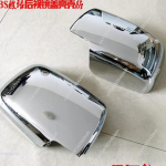 ABS Chrome Rearview Side Door Mirrors Cover Trim Car modeling FOR Nissan X-Trail X Trail T31 2008 2009 2010 2011 2012 h&otilde;be