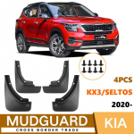 Suitable for Kia KX3 Seltos -2025 fender tile car accessories off-road armee roheline v&auml;rv
