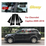 For Chevrolet Captiva 2009-2018 car window trim bright black center pillar 09-18 Captiva 6PCS