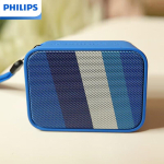 Philips BT110-3 Kaasaskantav Veekindel Bluetooth-k&otilde;lar CN pistikuga (adapter kaasas) (CN versioon)