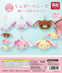 Sanrio Sugarbunnies Palusv&otilde;lu 4-osaline t&auml;iskomplekt Kogutav Autentne