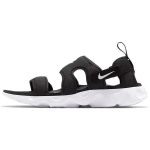 Nike Owaysis Must Valge Naiste CK9283-002 35.5