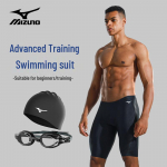MIZUNO meeste pikkade s&auml;&auml;remustadega ujumisriiete 3-osaline komplekt 2XL