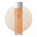 KOY Bloom Glow Lotion Toner 150ml Niisutus Selgus S&auml;ra Hooldus Essents Emulsioon Nahk Korea Nahahooldus