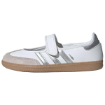 Adidas Originals Samba Jane three-stripes ballerina shoes Women's KJ3785 38⅔ white