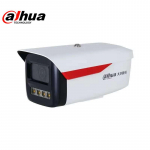 Dahua 4MP AI numbrim&auml;rgituvastusega turvakaamera CN pistikuga (adapter kaasas)