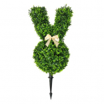 J&otilde;ululumehelme topiari puu k&uuml;&uuml;liku kujuga kunstlik topiari vai sise- v&auml;listingimustes aed veranda kunstlikud p&otilde;&otilde;sad taimed kaunistus D