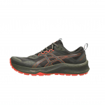 Asics Meeste Trabuco Terra 3 Pruun Kivi V&uuml;rtsikas Punane 1011C152-200 EU 43.5