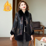 Ema talveriided uus Hiina vatitekk naiste keskealiste ja eakate sametiga paksendatud top vanaema naaritsasametist karusnahaga integreeritud mantel 5XL tumelilla v&auml;rv