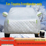Toyota RAV4 2025 k&otilde;ikide ilmastikutingimuste auto kate: Kaitse rahe, p&auml;ikese, vihma ja kuumuse eest Upgraded Thicker Sunshade All-Season Cover