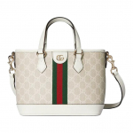 Gucci Ophidia hele kuldne toon kangast kandekott v&auml;ike naiste kotid beež 836848-FAE0J-9643 Box(Basic Set+Box)