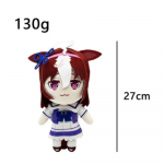 Uus 27CM Uma Musume Pretty Derby pehme m&auml;nguasi Armas anime lisatarvik M&auml;nguasi S&uuml;nnip&auml;ev J&otilde;ulukink 1PCS