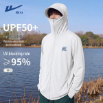 Warrior Meeste UPF50+ P&auml;ikesekaitsega Kapuutsiga S&auml;rk L