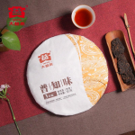 2021 TAETEA Ripe Puerh Hiina tee partii 2101 Menghai Dayi Pu Zhi Wei Shu Puer Hiina teekook 357g