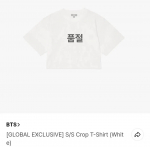 BTS MAAILMATUUR Arirang L&uuml;hike T-s&auml;rk