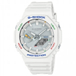 Casio G-SHOCK Meeste Vaik 200M Veekindel P&otilde;rutuskindel Alarmi Kvartsikell GA-B2100FC-7A valge
