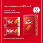 Lotus Biscoff Belgia karamellk&uuml;psised kinkekomplekt