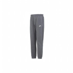 Nike NSW Club Fleece Jooksup&uuml;ksid Meeste Alusp&uuml;ksid Hall BV2738-071 M