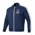 PUMA Meeste T7 treeningjakk Sinine 628094-14 2XL