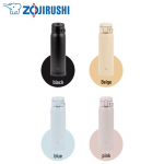 Zojirushi SM-SS48 480ml roostevabast terasest vaakumtermos