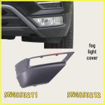 Tiguan/Tiguan L Esitulede Udutule Kate ja &Otilde;huv&otilde;tuava Iluv&otilde;re Raam 5NG853211/212 Left 5NG853211 gray