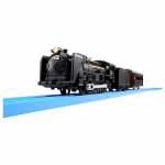 Plarail C61 20 aurumasin tuledega S-29 Nr. must