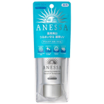 Anessa Meditsiiniline Valgendav N&auml;oseerum UV-kaitsega 40g (SPF50+ PA++++) [Kvaasiravim]