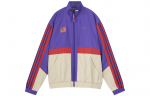 Adidas CNY kollektsiooni jakk meestele Kollegiaalne lilla GP1824 XL
