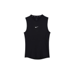 Nike Pro Solid Kiiresti Kuivav Kompressiooniga Varrukateta Treeningtopp Meeste Topid Must FB7915-010 XXL white