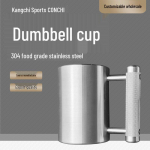 8kg roostevabast terasest hantel veetops koduse j&otilde;usaali jaoks 4kg 140ml customizable h&otilde;be
