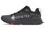 New Balance Fresh Foam Hierro V5 Gtx 'Must' Naiste WTHIEBX5 35