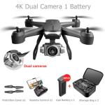 4DRC V14 Droon 4K HD Kahekaameraga 6K WIFI FPV K&otilde;rgusehoidja Droon RC Helikopter Professionaalne Mini Neljarootoriline Kokkupandav Neljateljeline m&auml;nguasi