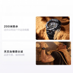 CASIO multifunktsionaalne kvartsmeeste k&auml;ekell must ketas GWG-B1000EC-1APR must