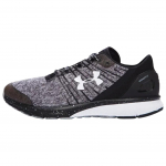 Under Armour Charged Bandit 2 Meeste Tossud Must Hall 1273951-002 42