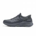 Skechers Slip-Ins Cloud Feel Kingad Meeste Tossud S&uuml;si 232619-CHAR 39.5