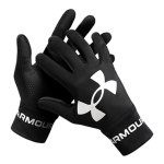 Under Armour V&auml;listingimusteks treeningkindad 'Must Valge' Meeste 22610401-001 L black