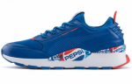PUMA Pepsi X RS 0 'Royal Flame Scarlet' 368344-02 41