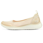 Skechers Microburst 2.0 Slip-On Igap&auml;evane mugavus Madalad vabaajajalatsid Naiste tossud Looduslik 104199-NAT 35.5