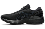 ASICS Gel Kayano 27 'Triple Black' Naiste 1012A649-002 35.5