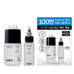 Uuendatud ts&uuml;tokiinitundlikule hooldusele m&otilde;eldud juuksetooniku boosteri erikomplekt (100ml + 30ml Boonus) 100ml+30ml