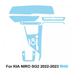Auto sisekujunduse TPU kaitsekile Kia Niro SG2 2025 2025 jaoks Kriimustusvastane Navigatsiooni keskpaneeli armatuurlaud Eell&otilde;igatud PPF-kile for Kia Niro SG2