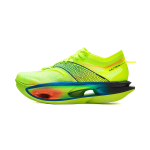 Li Ning Feidian 5 ULTRA Madalad Maratoni Treeninguks, V&otilde;istlusteks, Kergej&otilde;ustikuv&otilde;istlusteks Jooksusaapad Unisex ARMV005-13 42 s&auml;rav roheline v&auml;rv