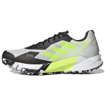 Adidas Terrex Agravic Ultra Trail 'Hall P&auml;ikesekollane' FY7629 40